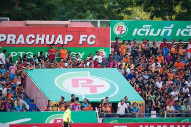 IN PICTURES - รังต่อพิฆาต ประจวบ เอฟซี