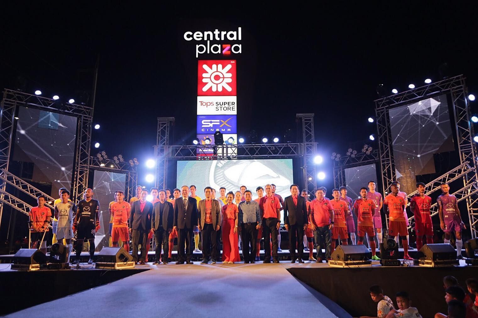 นครราชสีมา มาสด้า 2019