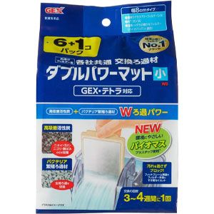 202507Prime_Prenichiyou_6_2