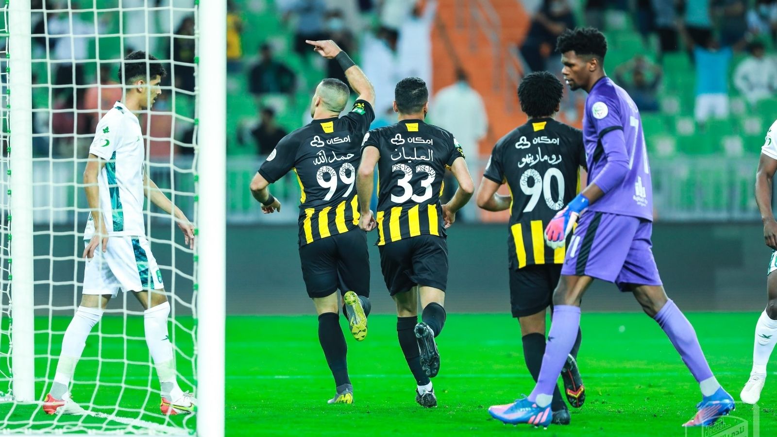 Ahli Ittihad Saudi Pro League