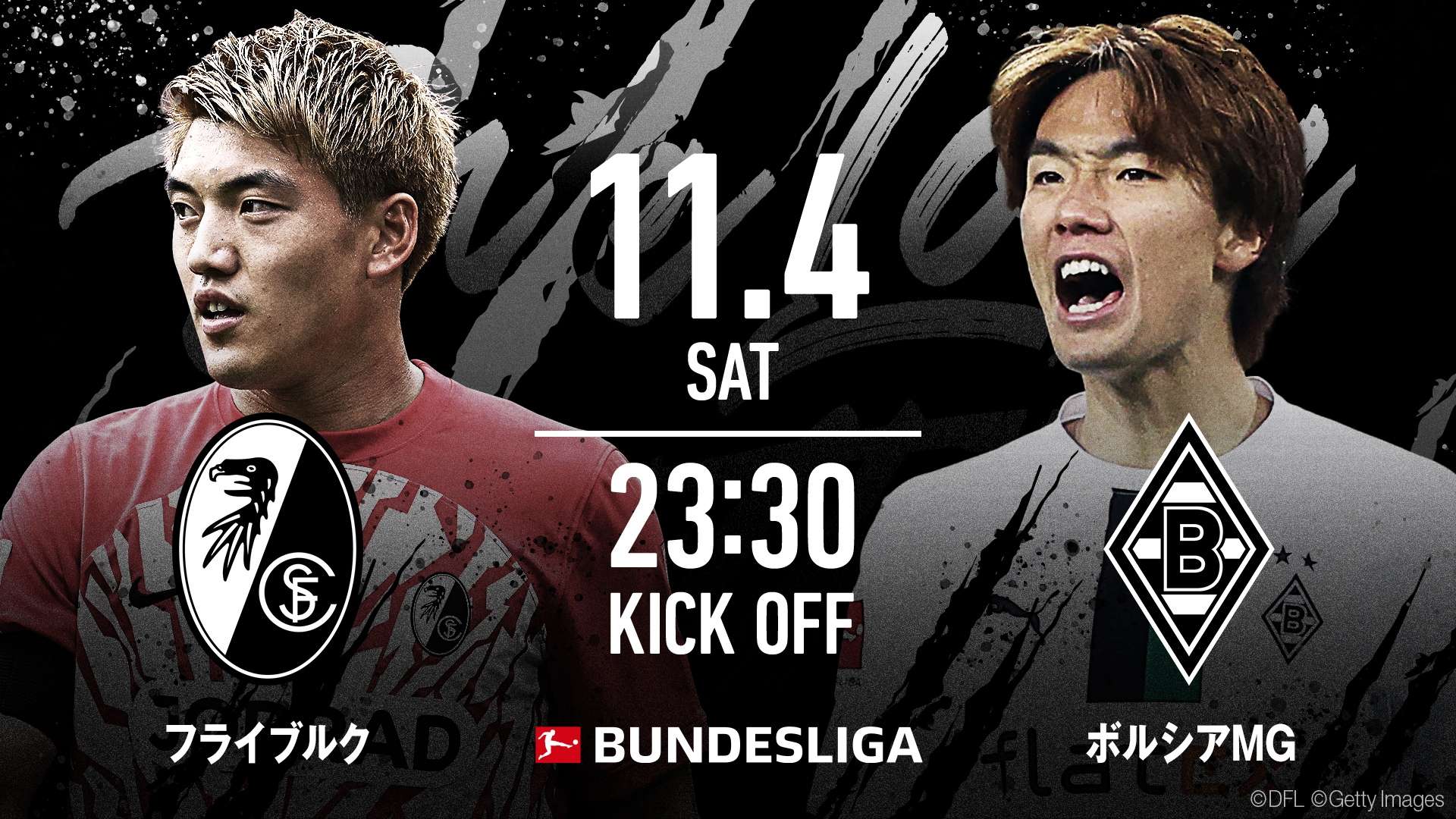 20231025_Abema_Bundes1