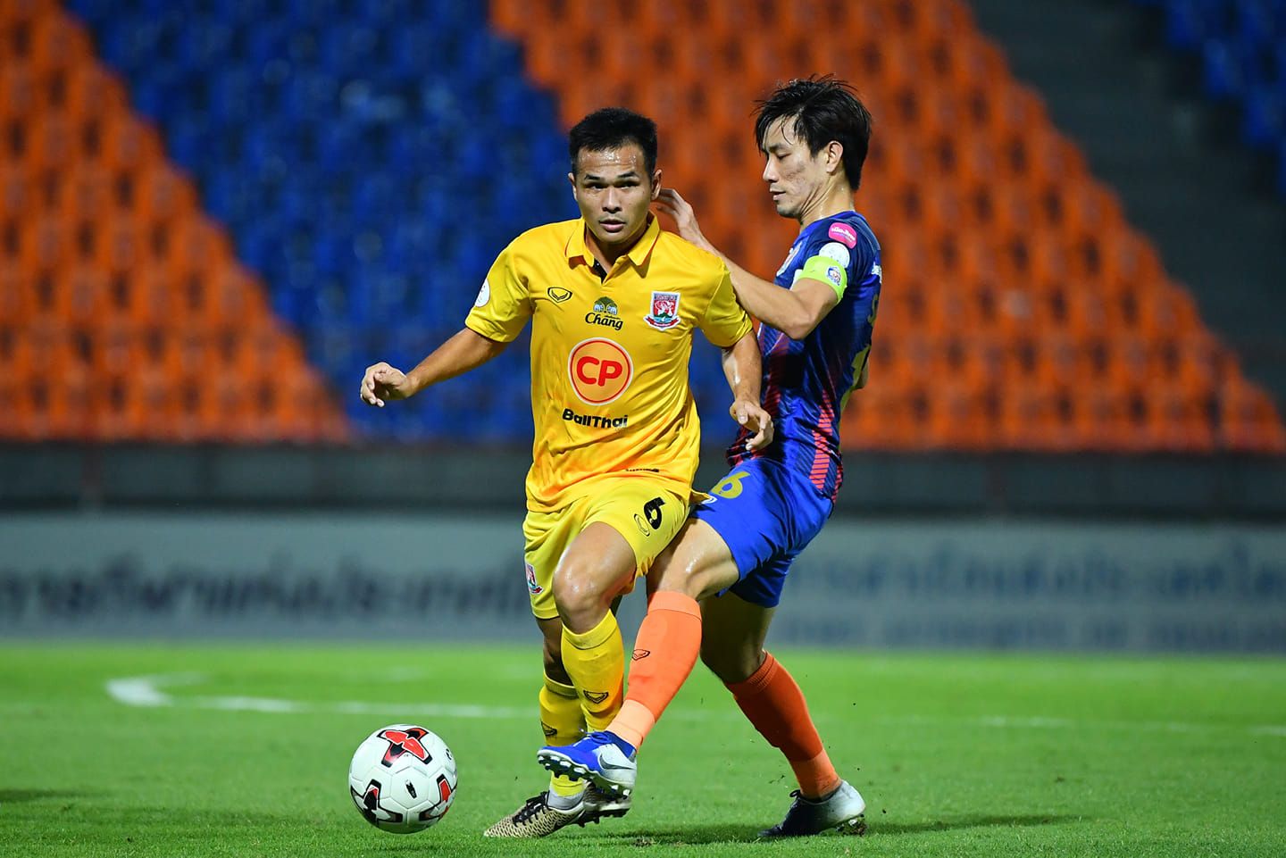 อติคุณ มีท้วม