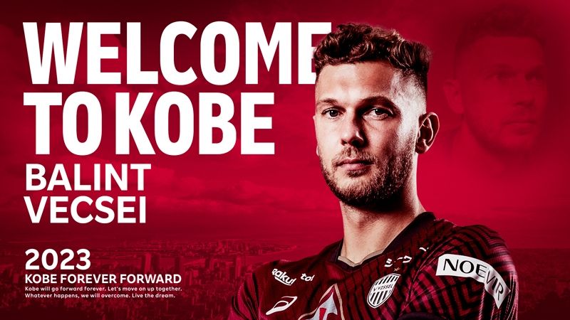 Vécsei Bálint Vissel Kobe