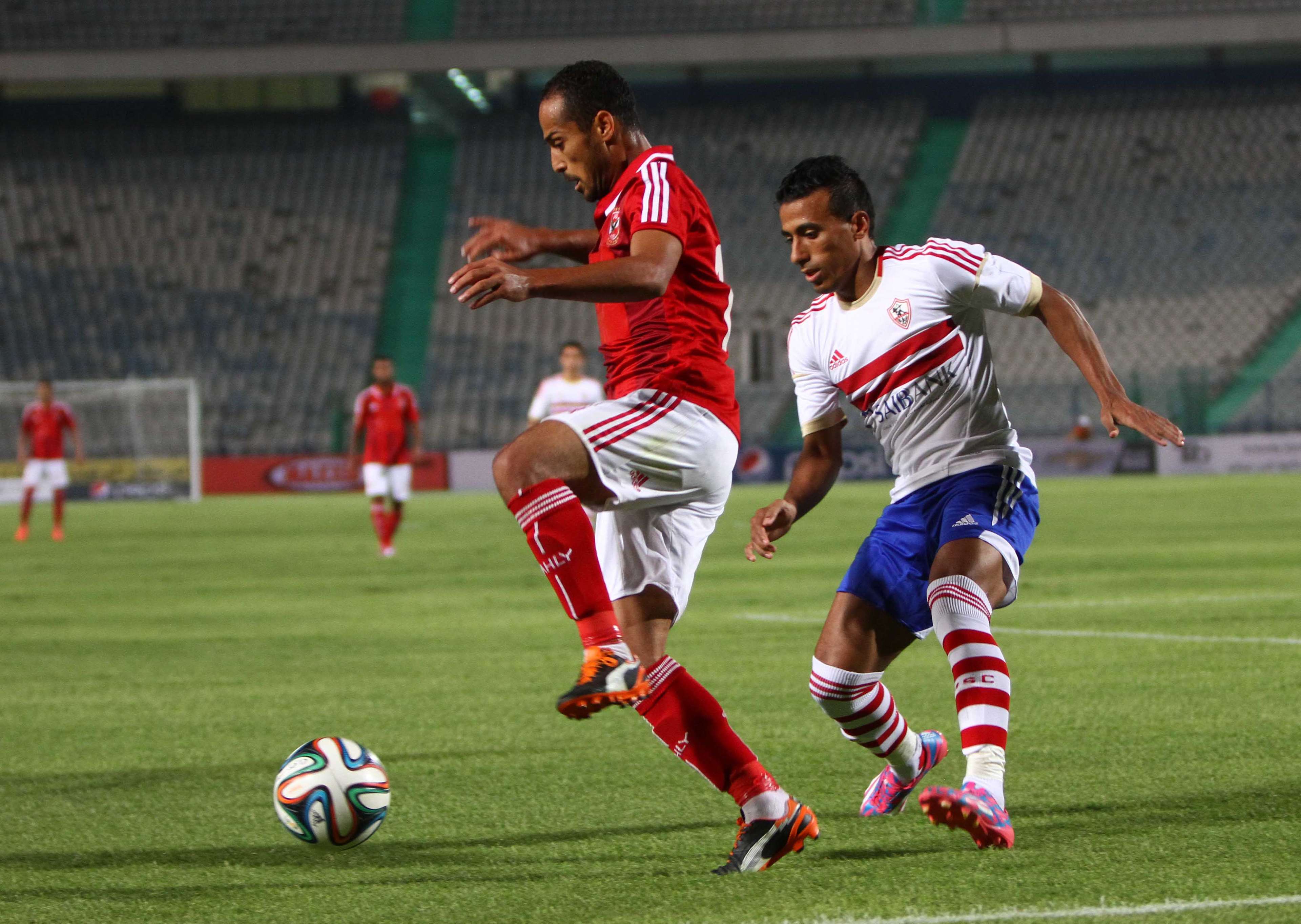 Walid Soliman - Mohamed Abdel Shafi - Ahly - Zamalek - Egyptian Super Cup