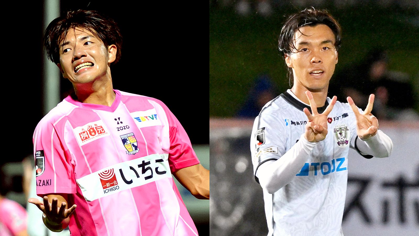 テゲバジャーロ宮崎 vs 藤枝MYFC