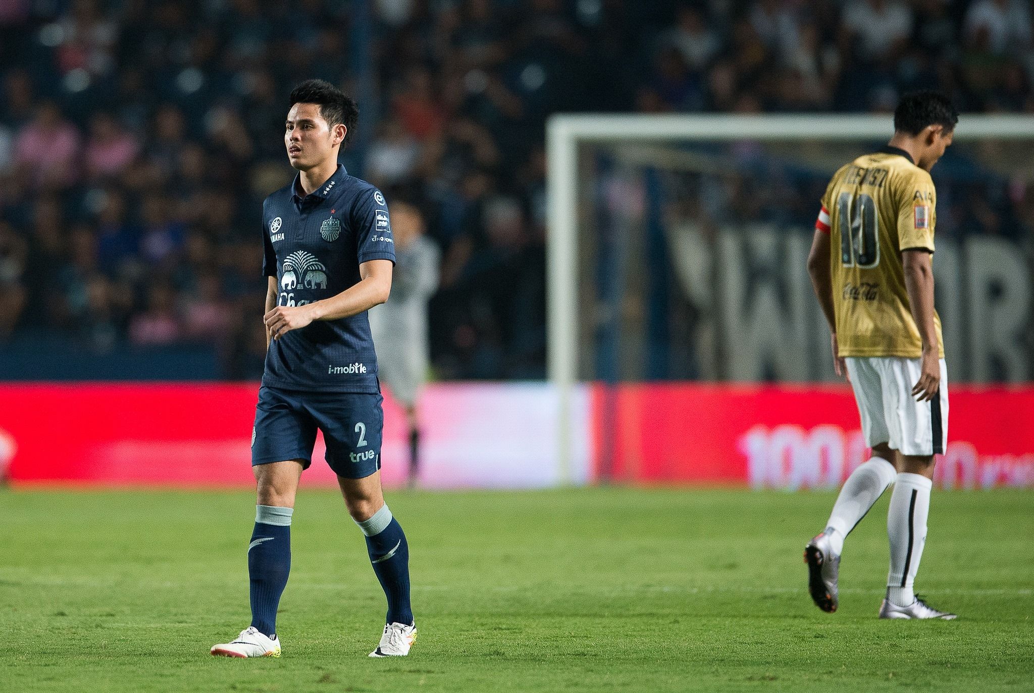 ธีราทร บุญมาทัน