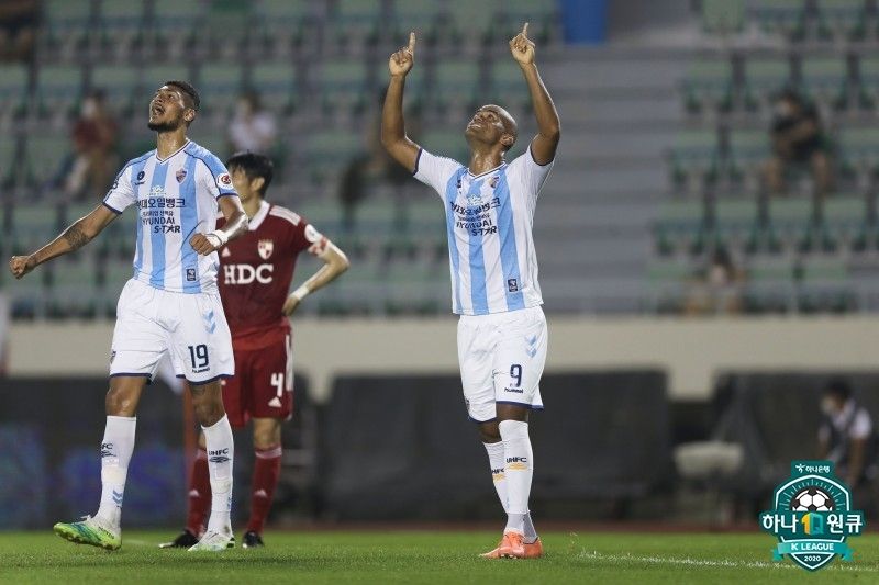 울산 주니오 득점