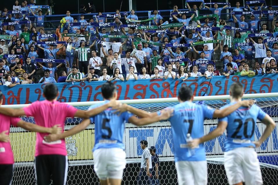 บีจีเอฟซี