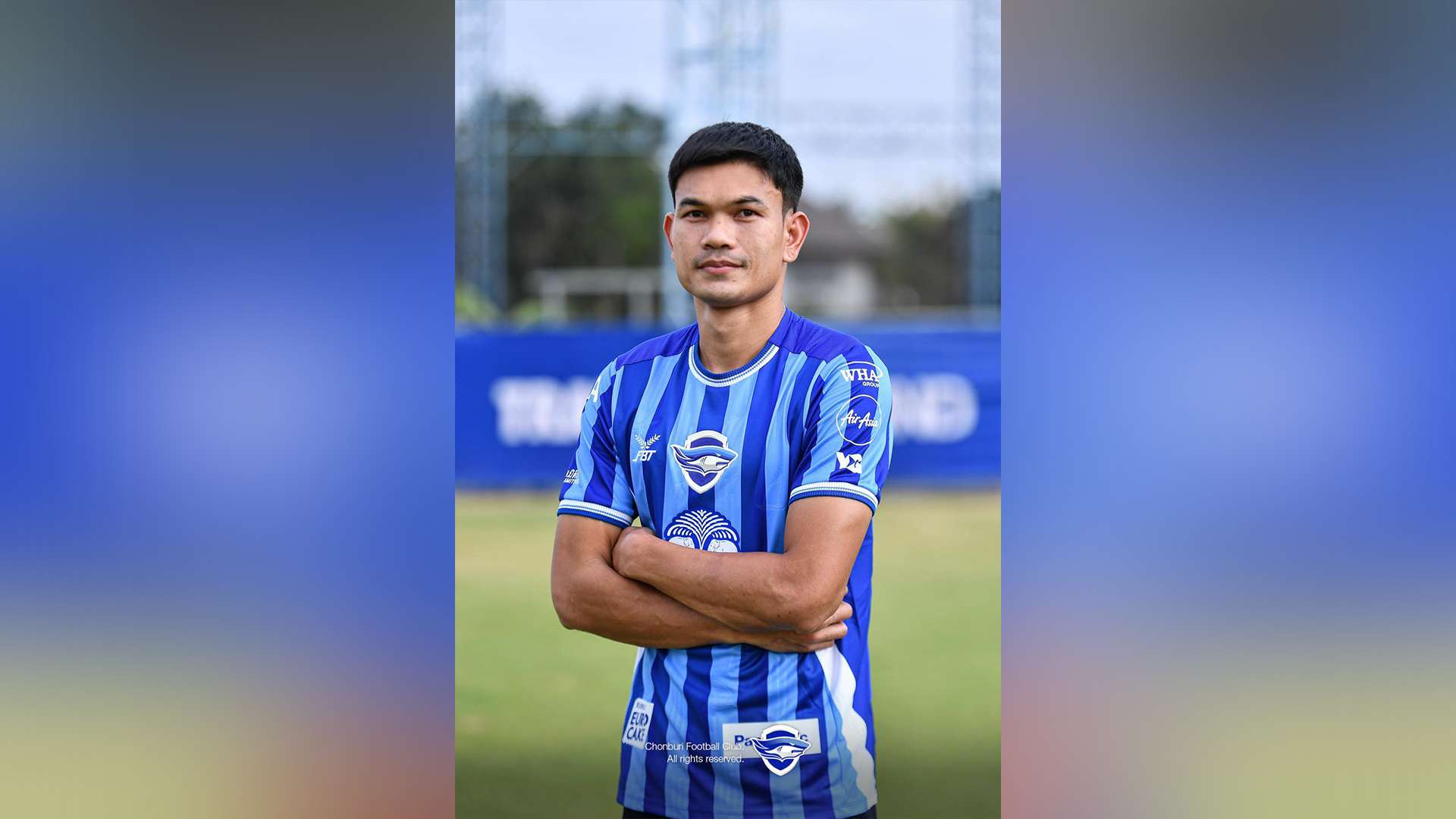 อดิศักดิ์ ไกรษร