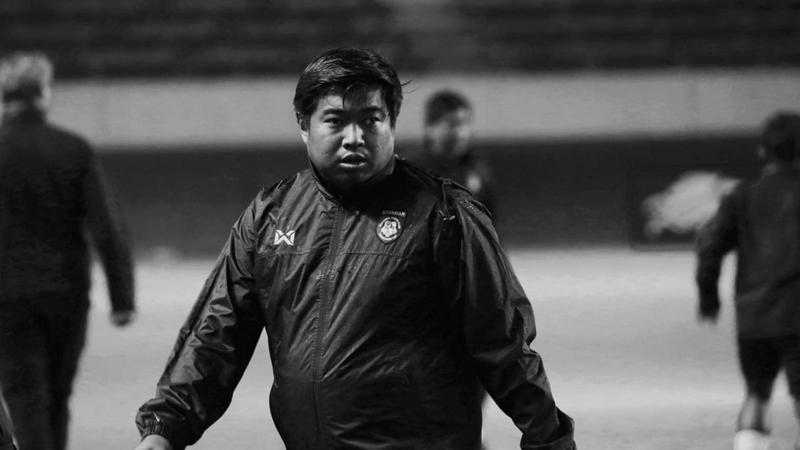 พเย ซอน เนียง