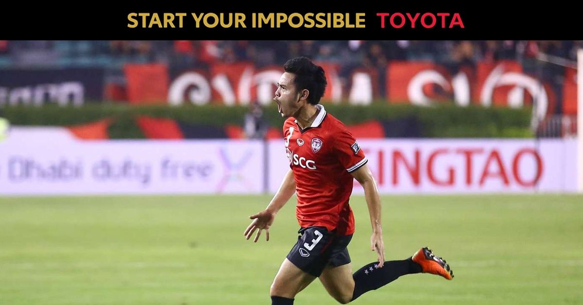 ธีราทร บุญมาทัน