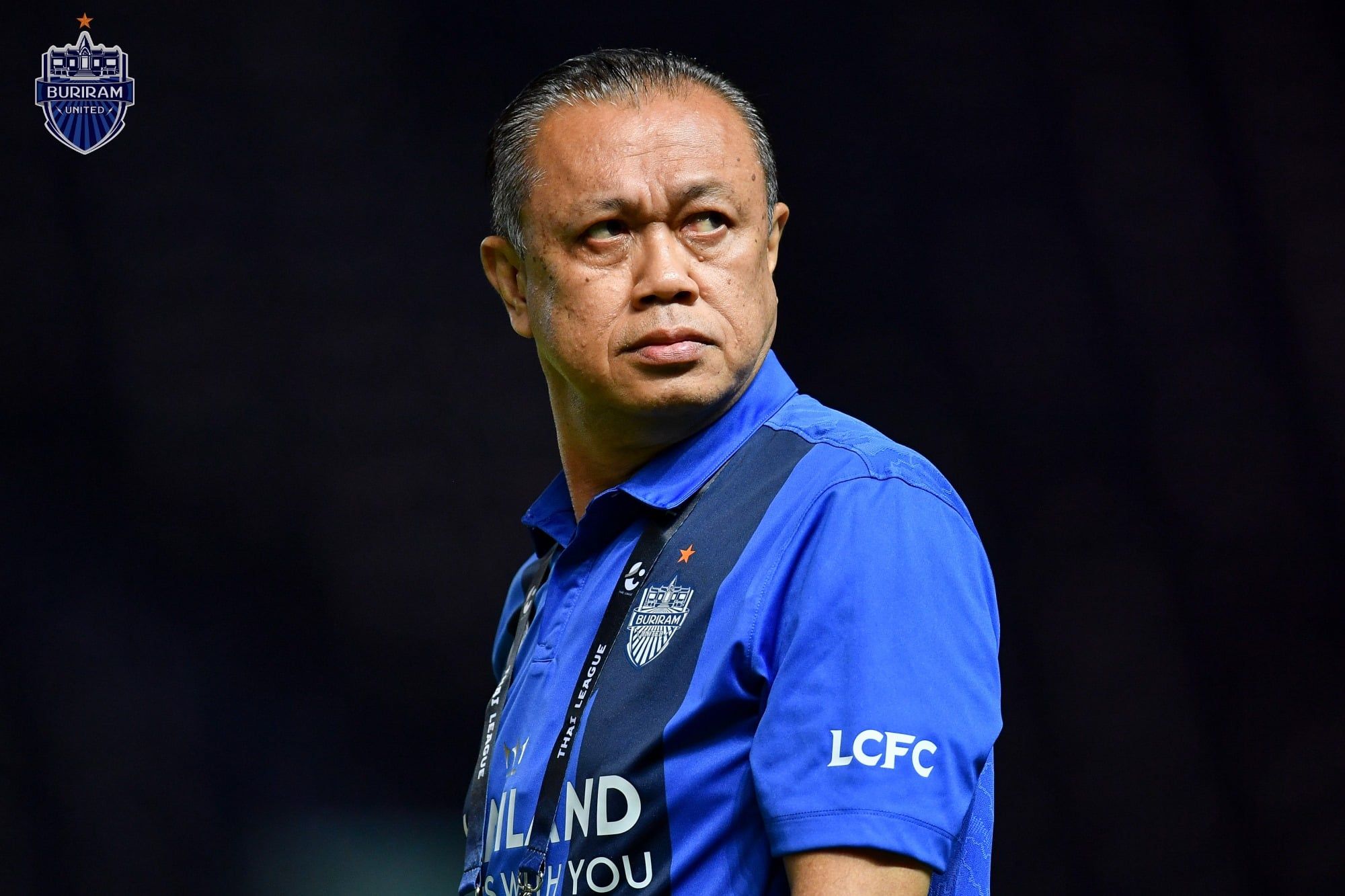 เนวิน ชิดชอบ