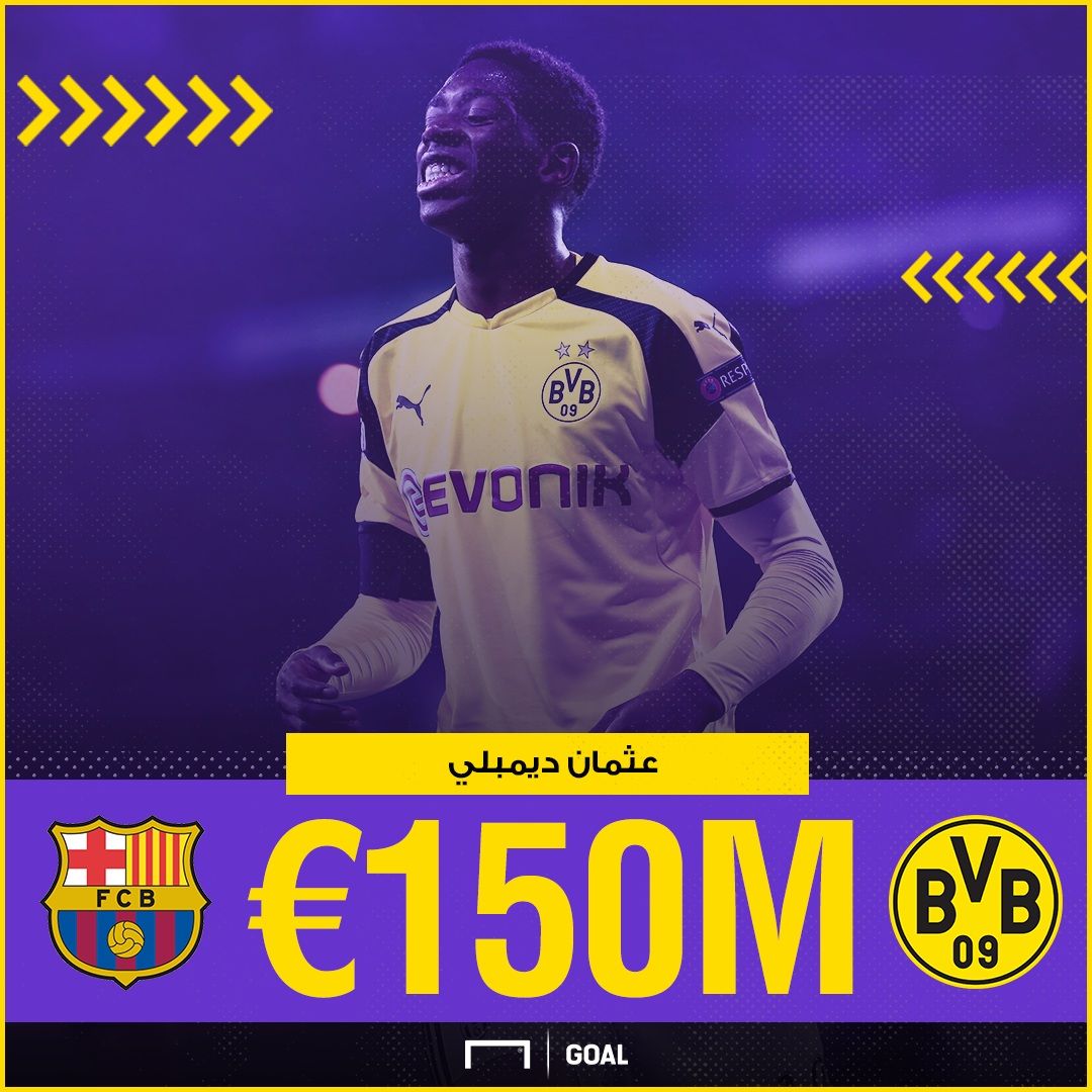 dembele