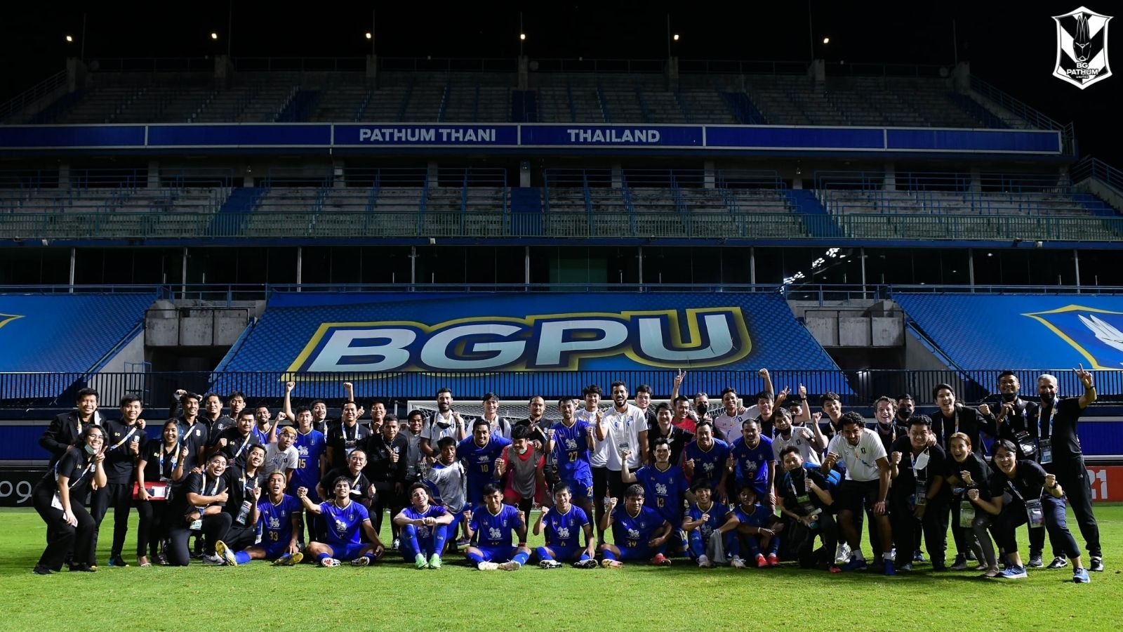 บีจี ปทุม