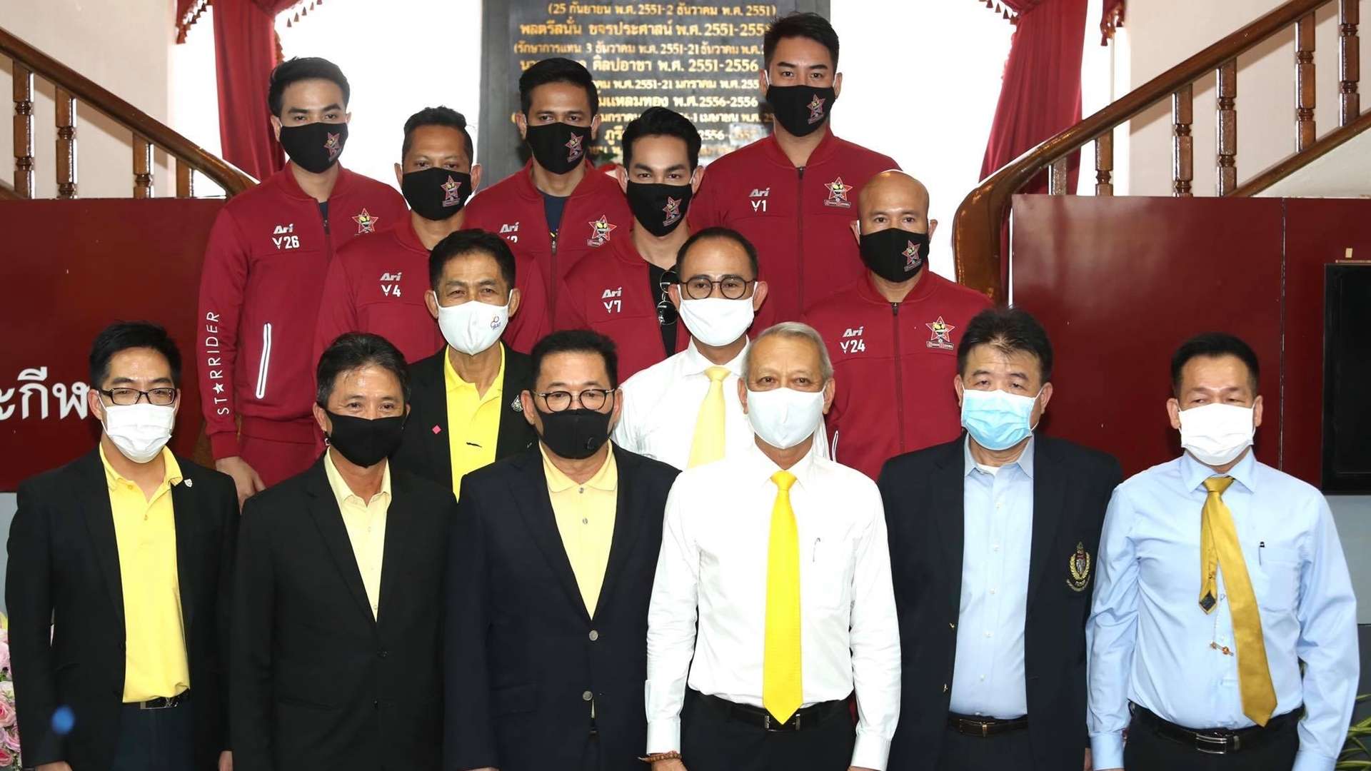 “NEW NORMAL” DEMONSTRATION MATCH : RAYONG KICK OFF