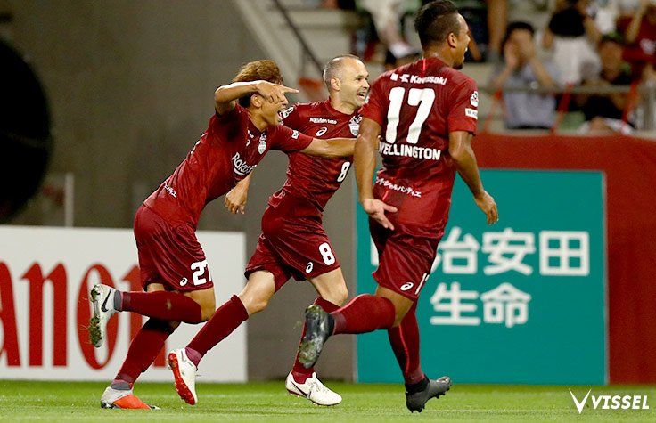 Vissel Kobe