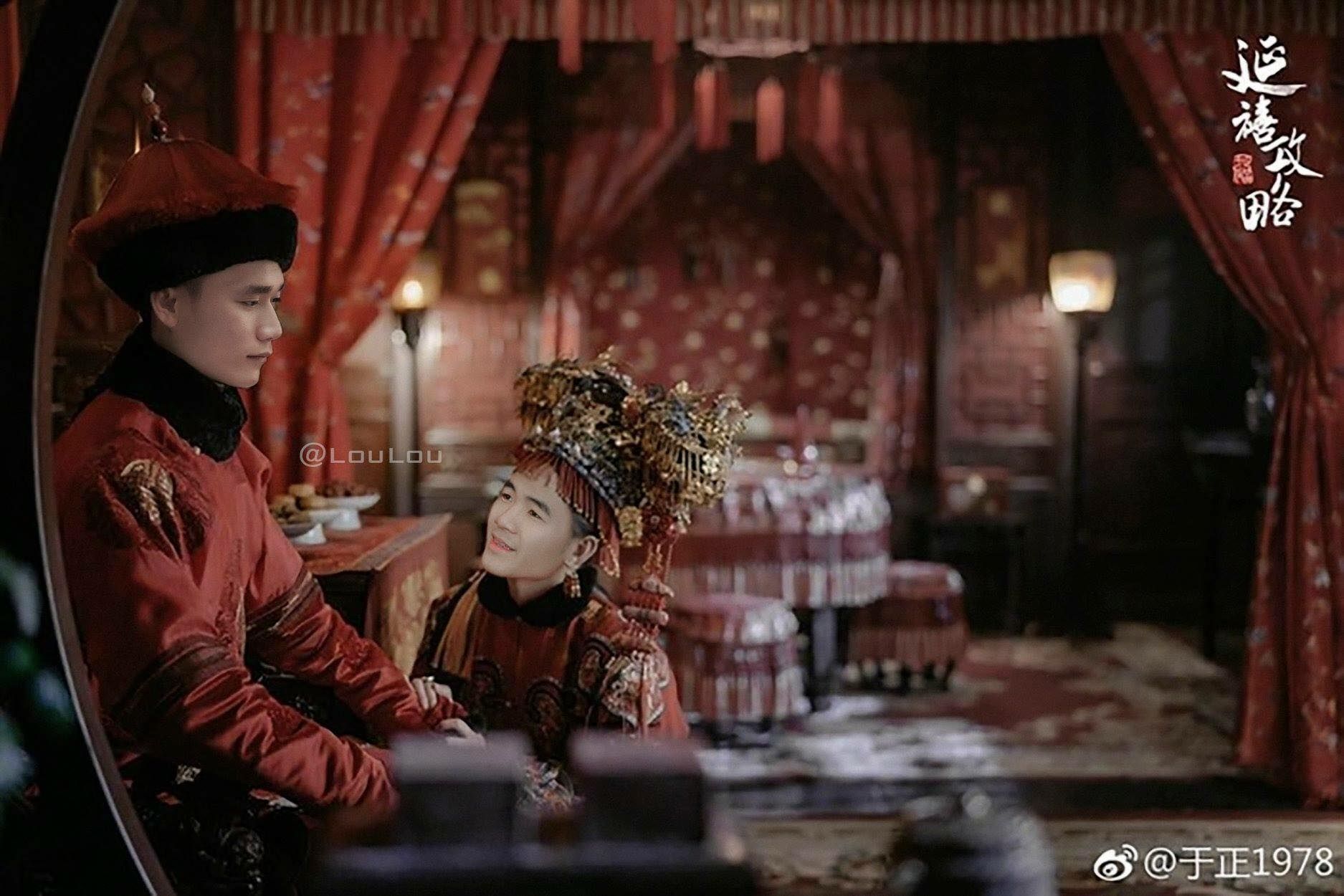 Diên hi công lược 12