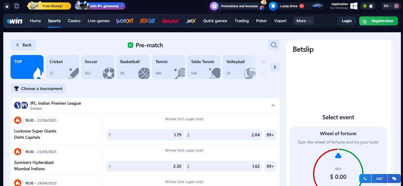 1Win website