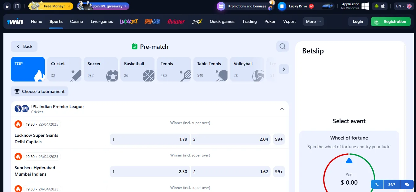 Skärmdump av 1wins webbgränssnitt som visar odds, live-marknader och navigeringsmenyn