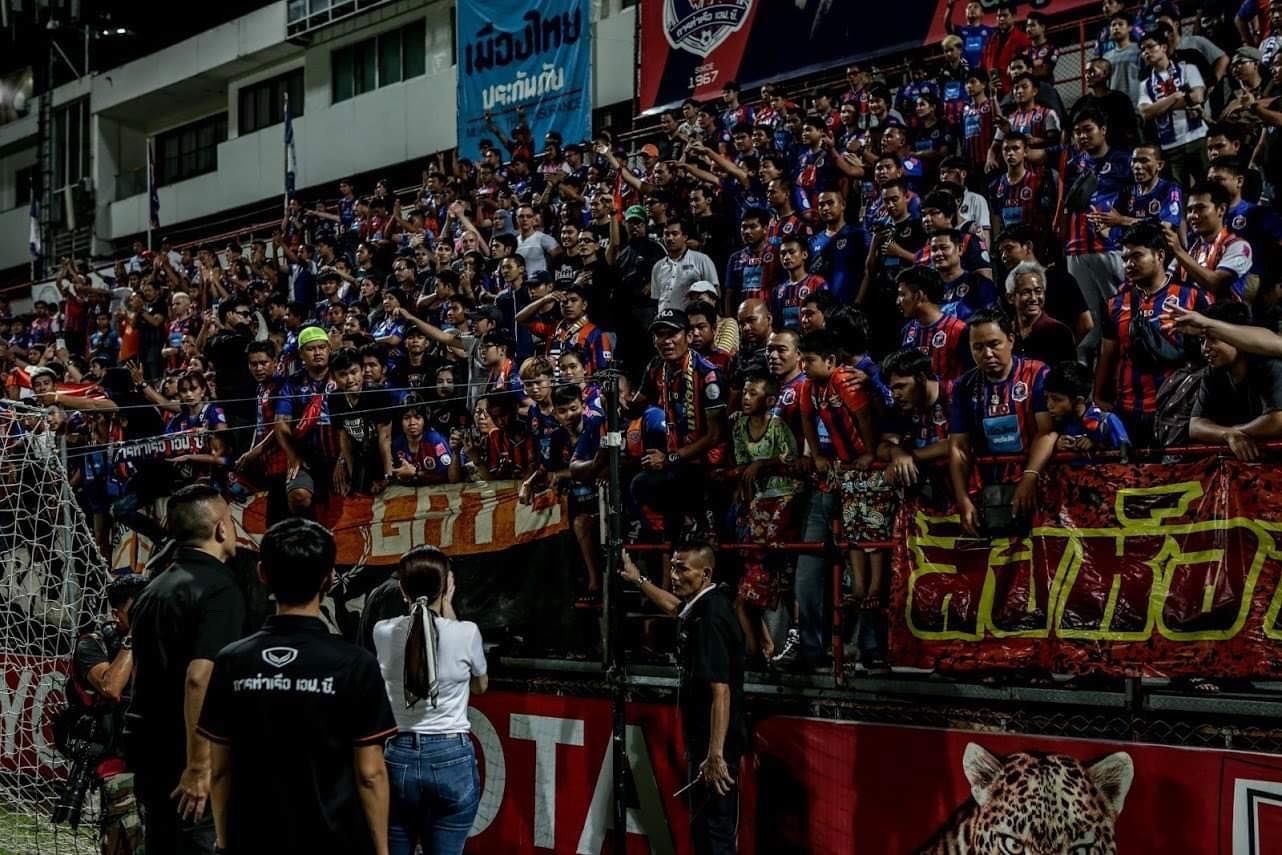 การท่าเรือ เอฟซี