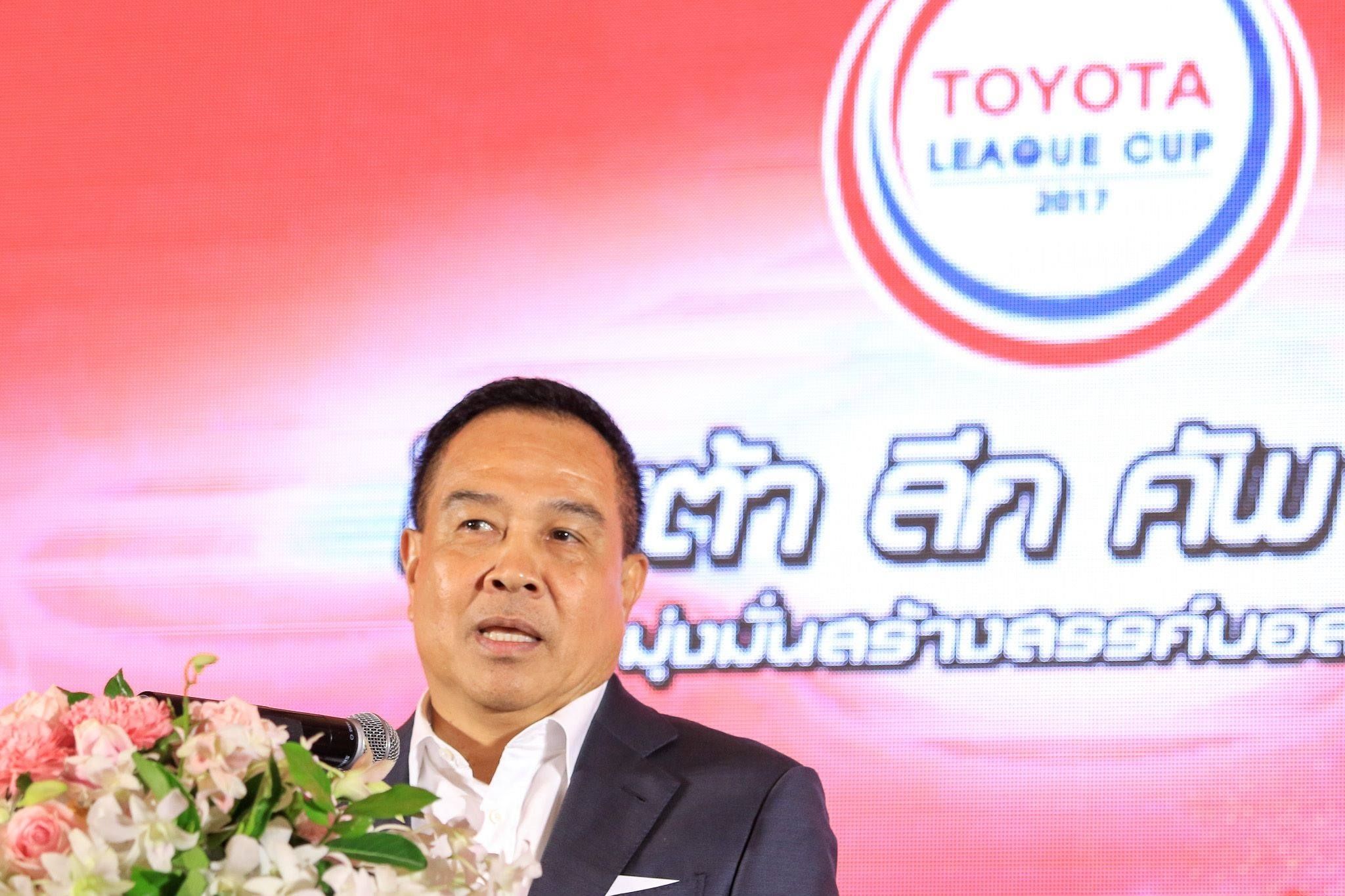 พล.ต.อ. สมยศ พุ่มพันธุ์ม่วง