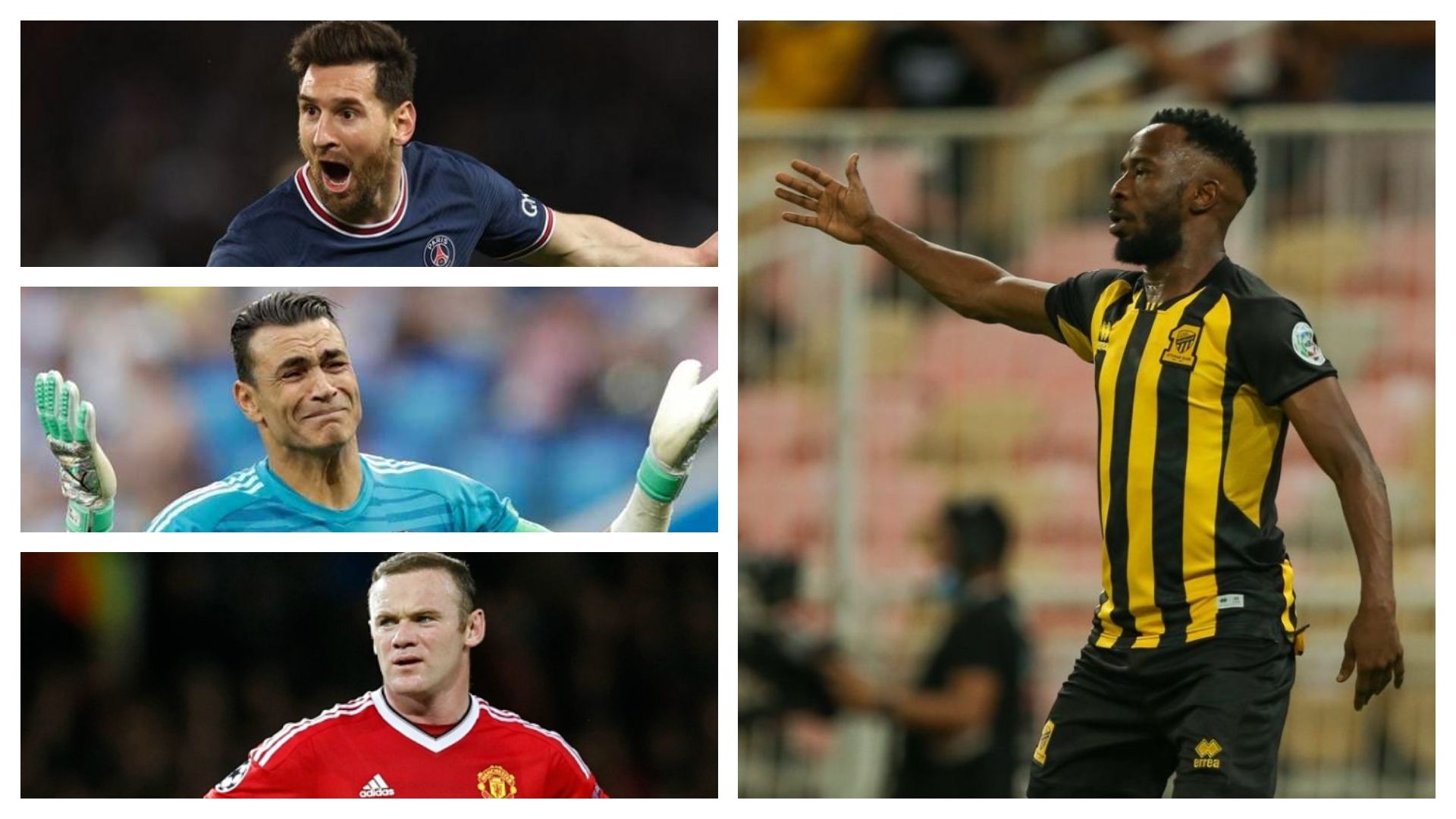 فهد المولد - ميسي - الحضري - روني