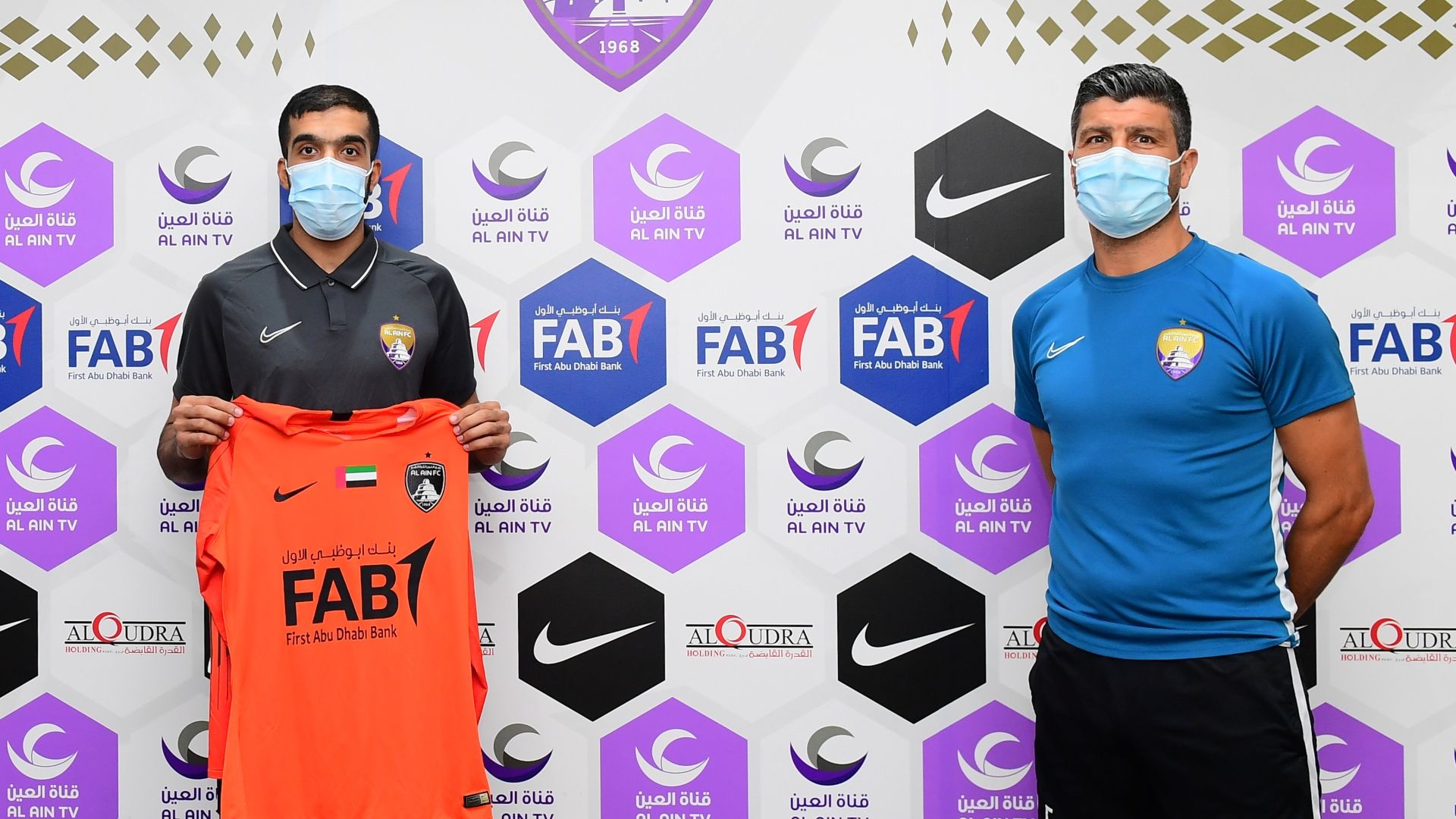 العين - إبراهيم الكعبي