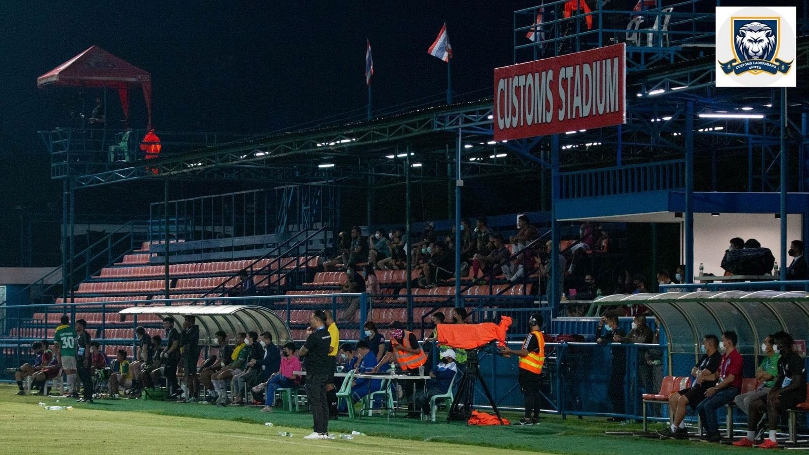 คัสตอม ลาดกระบัง