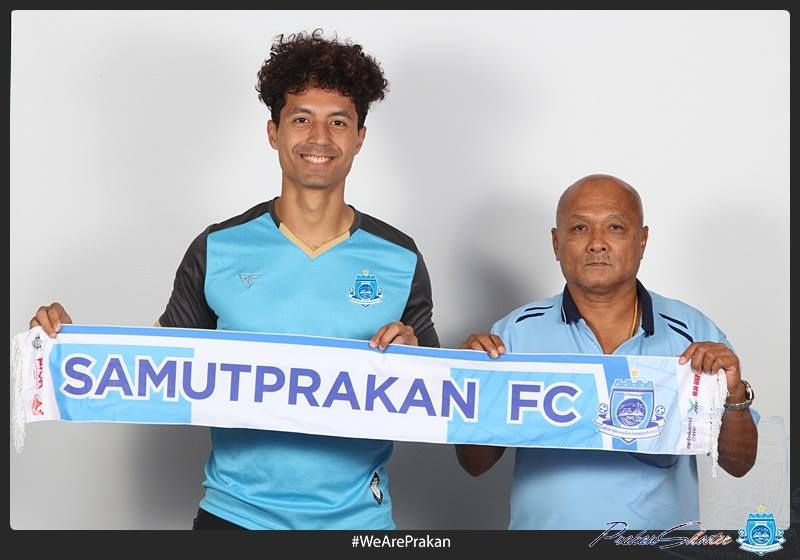 เจษฎาพร ยงยิ่งพูน