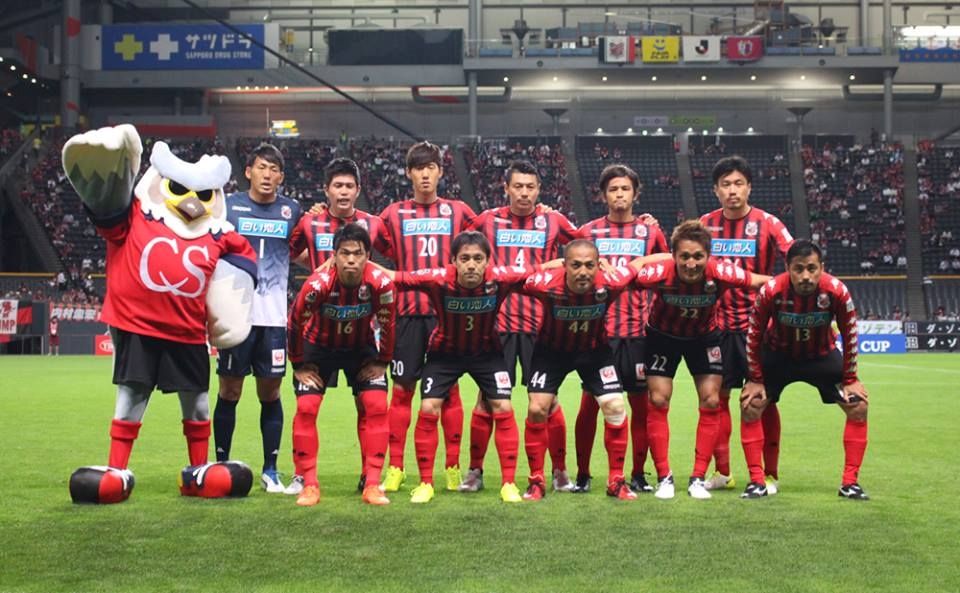 Hokkaido Consadole Sapporo
