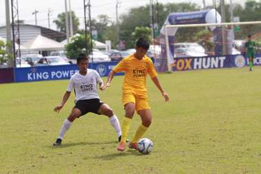 คิง เพาเวอร์ คัพ 29/11/2019