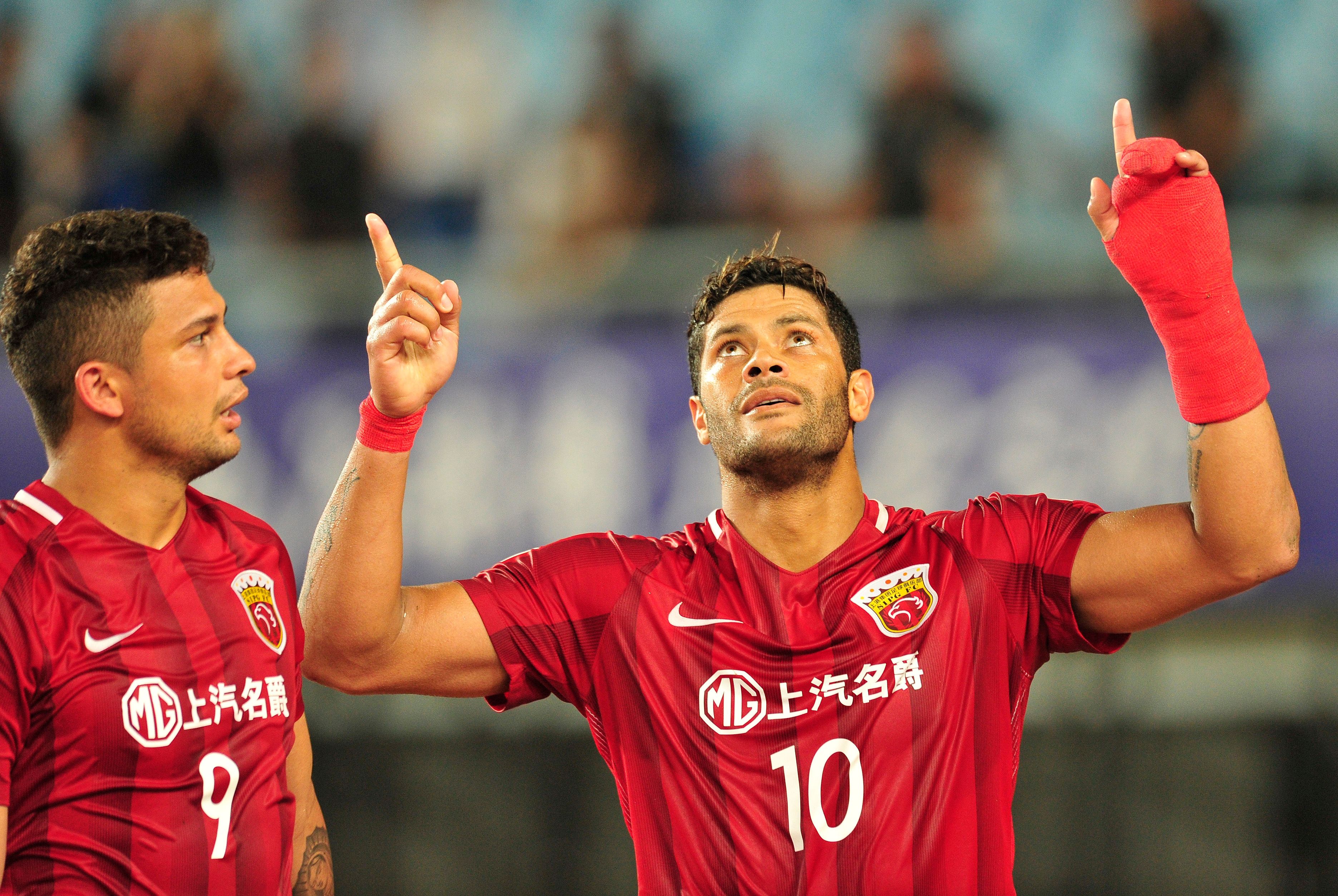 Shanghai SIPG