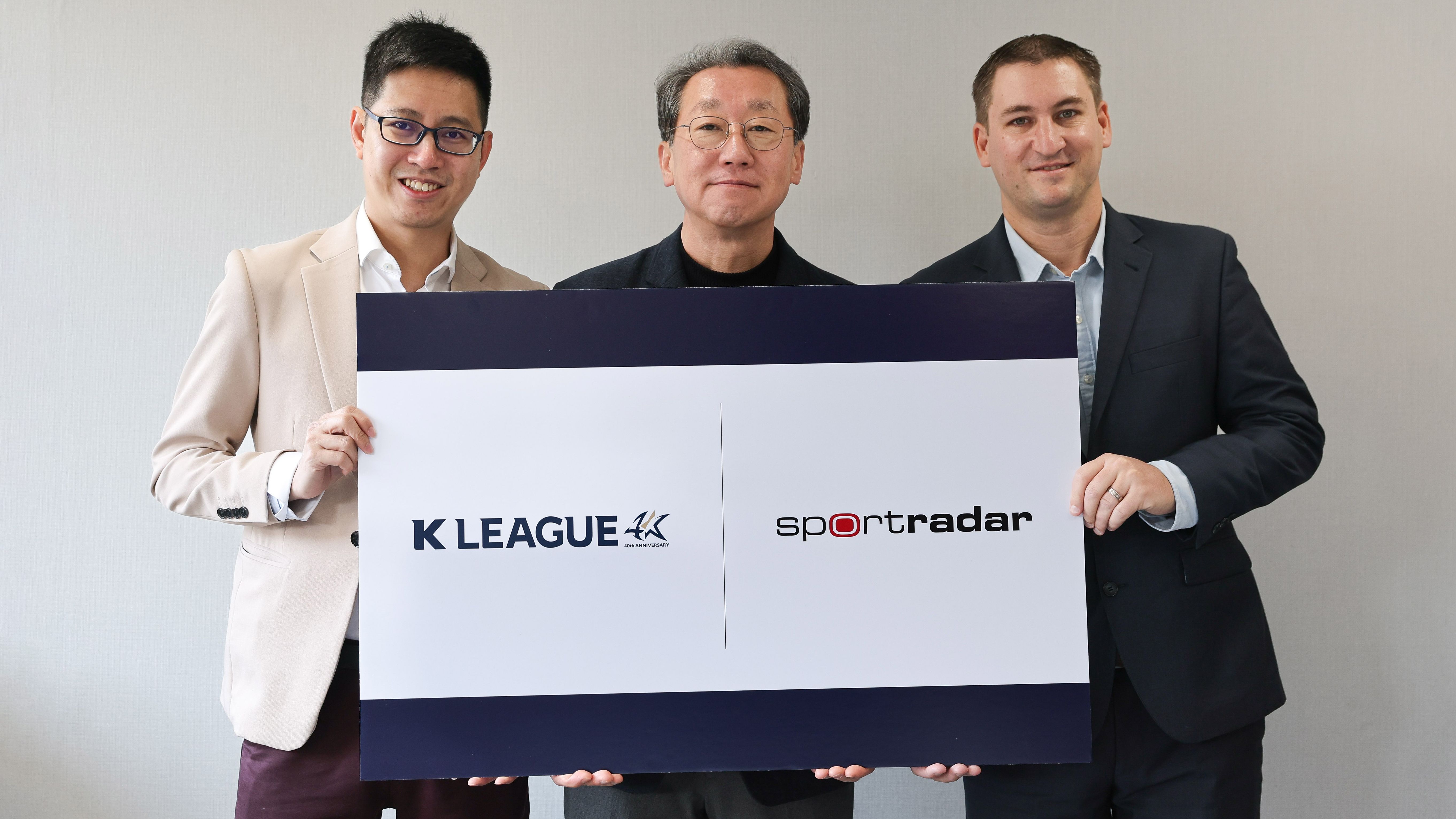 K리그·스포츠레이더