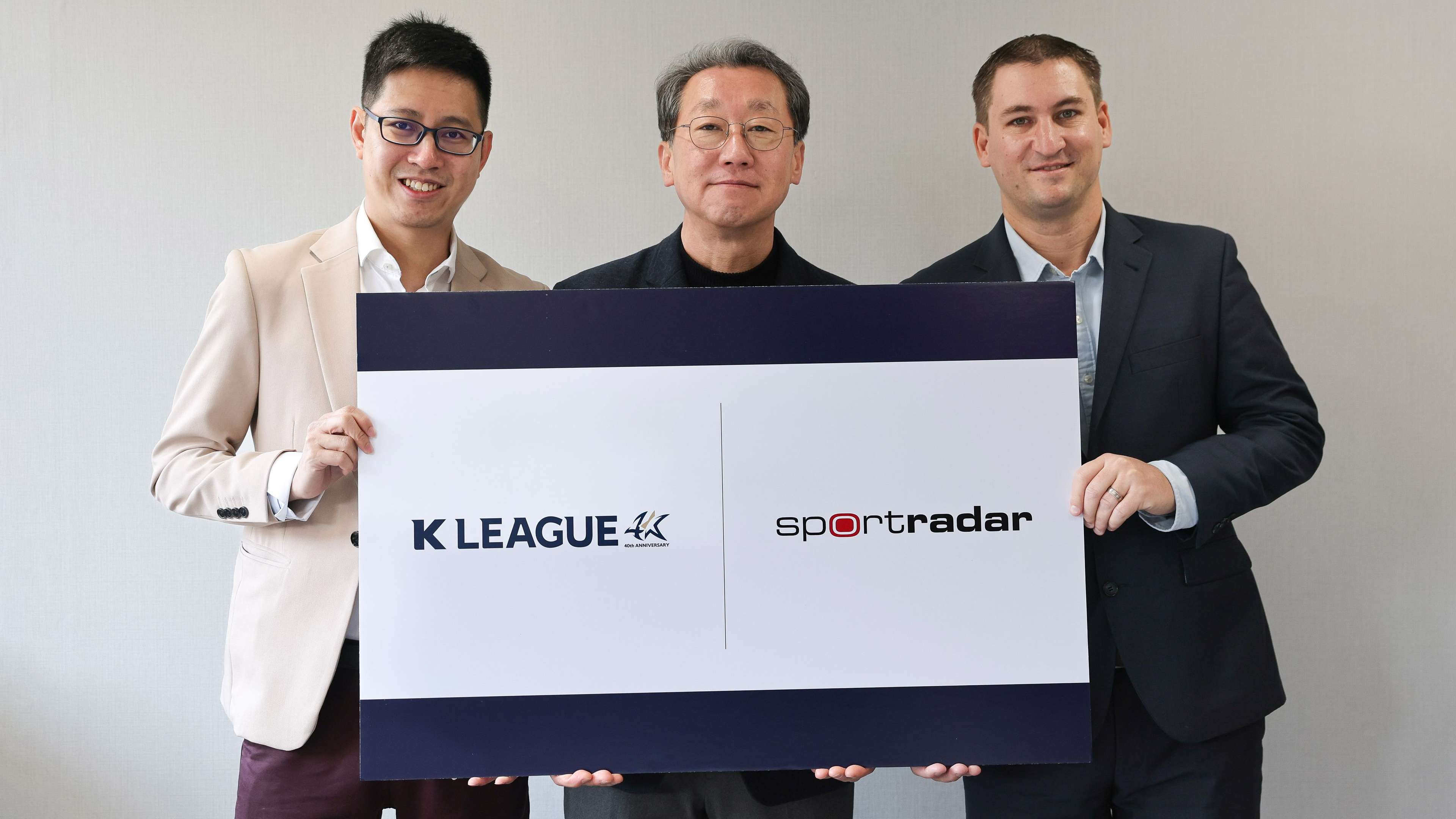 K리그·스포츠레이더