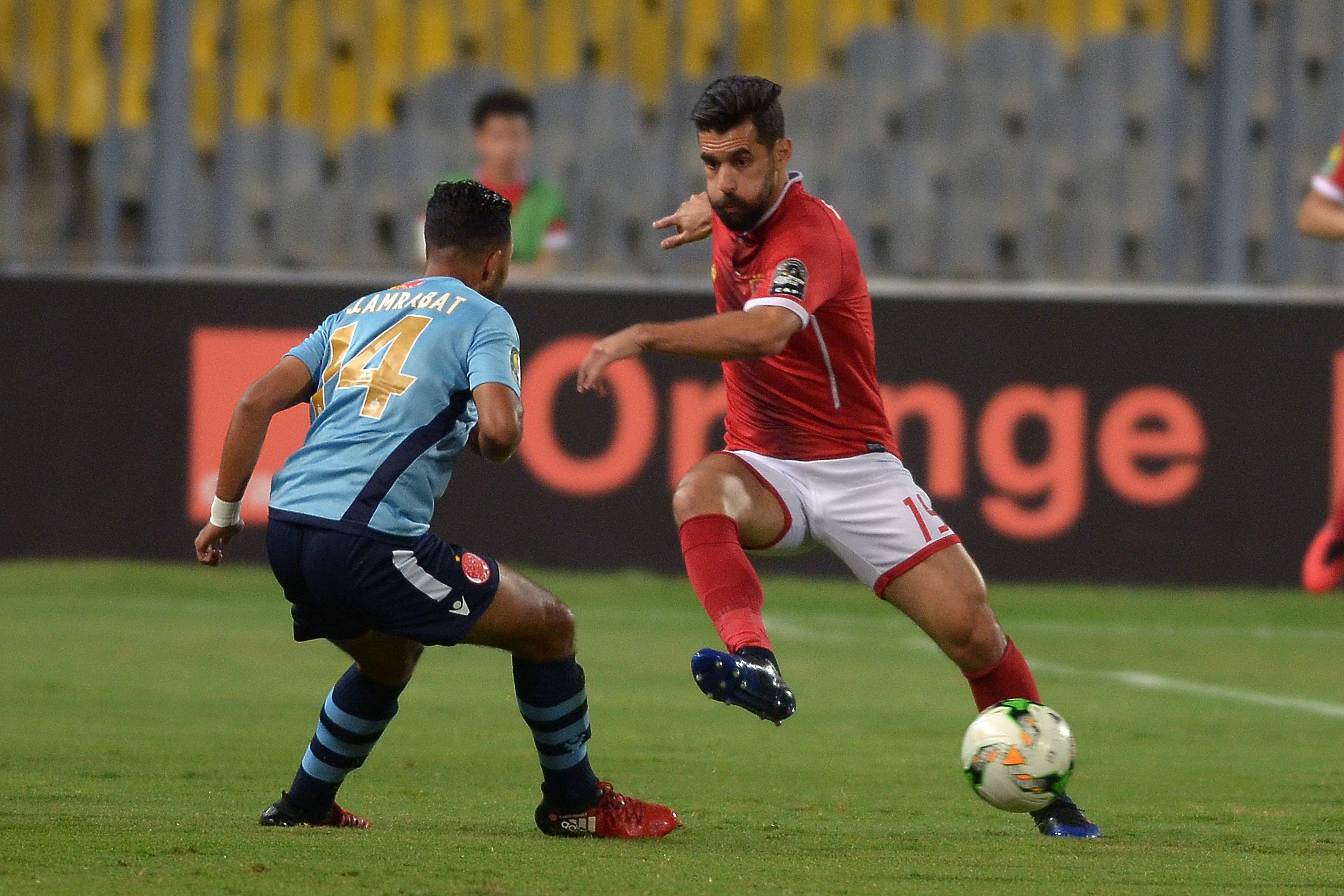 Al Ahly - Wyadad 1