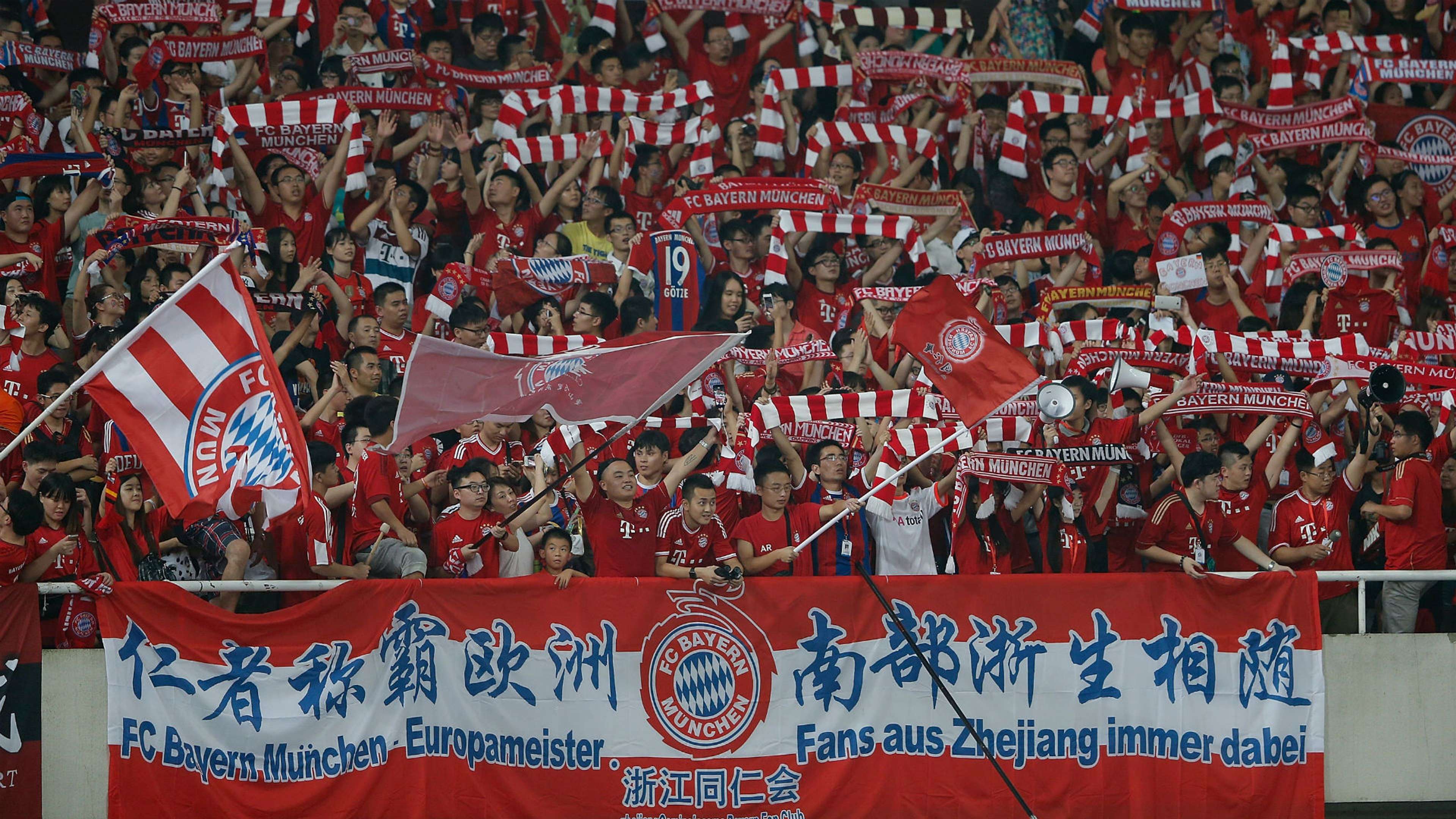FC Bayern München China Fans
