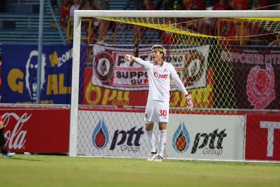 พีระพงษ์ เรือนนินทร์