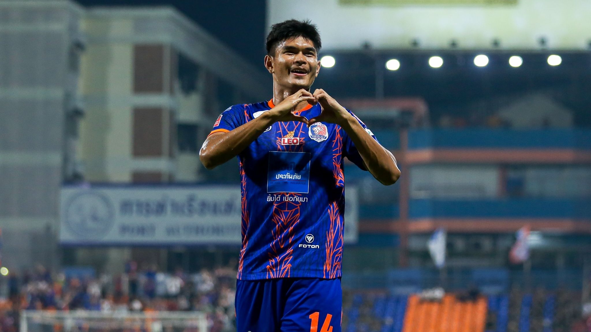 ธีรศักดิ์ เผยพิมาย