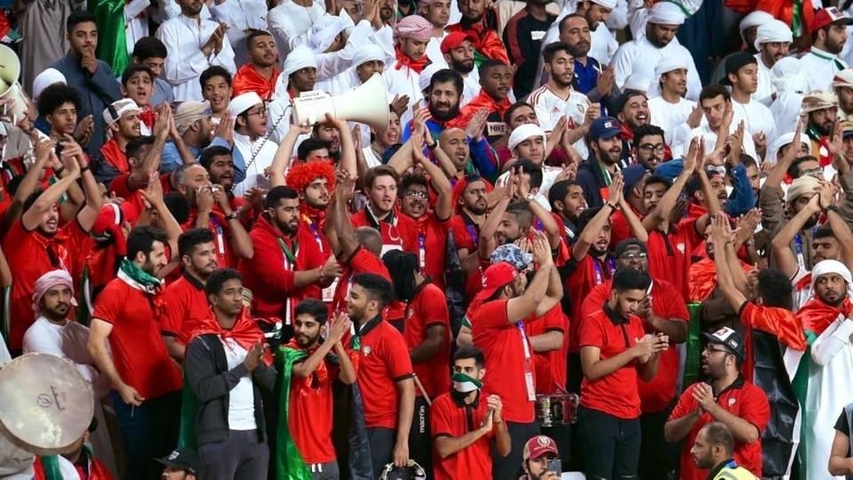 جماهير الإمارات