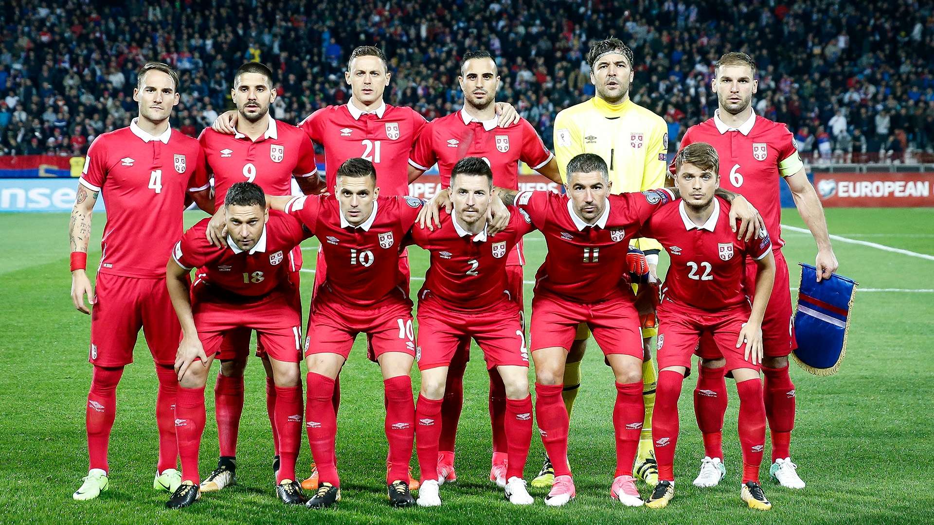 Serbia national team 2017