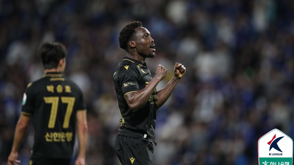 인천유나이티드 제르소