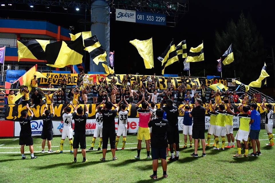 ซุปเปอร์ พาวเวอร์