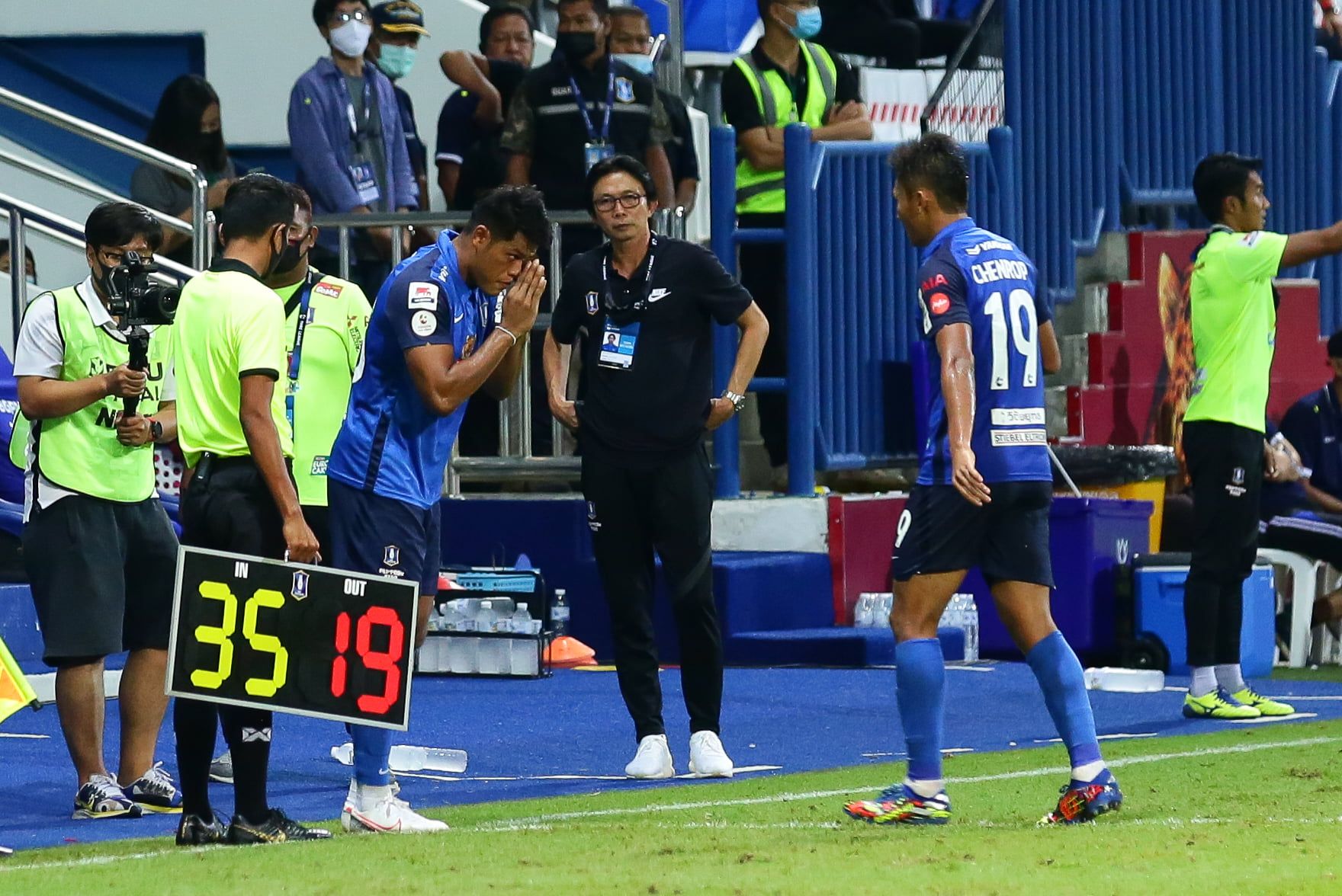 บีจี ปทุม