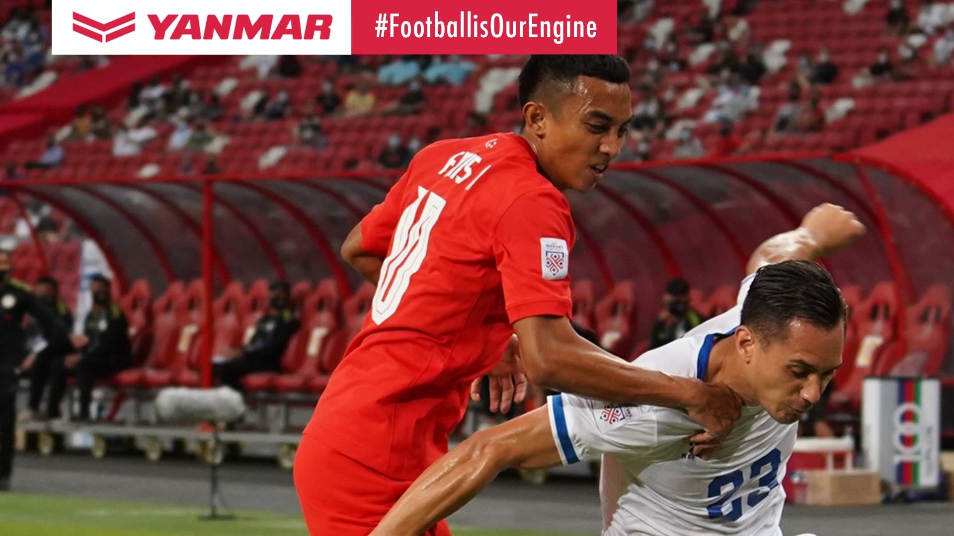 Singapore Philippines Suzuki Cup