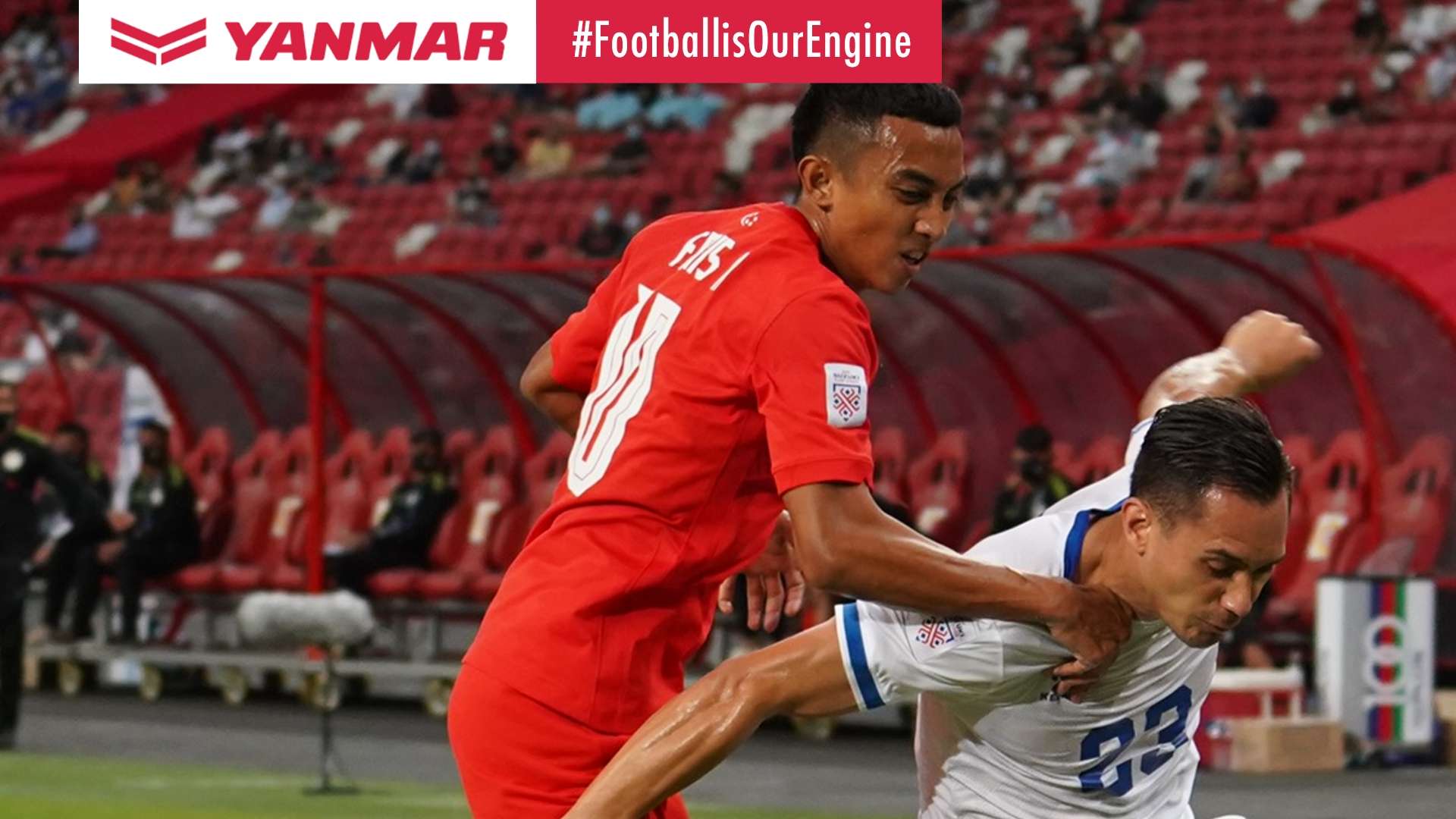 Singapore Philippines Suzuki Cup