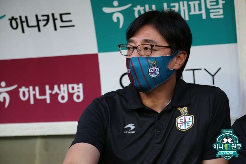 대전 황선홍 감독