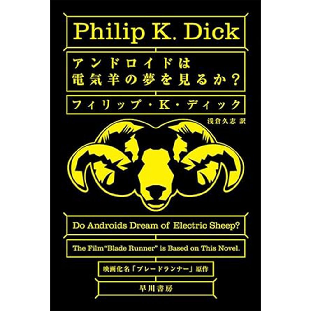 6 amazon kindle xmas 20251214