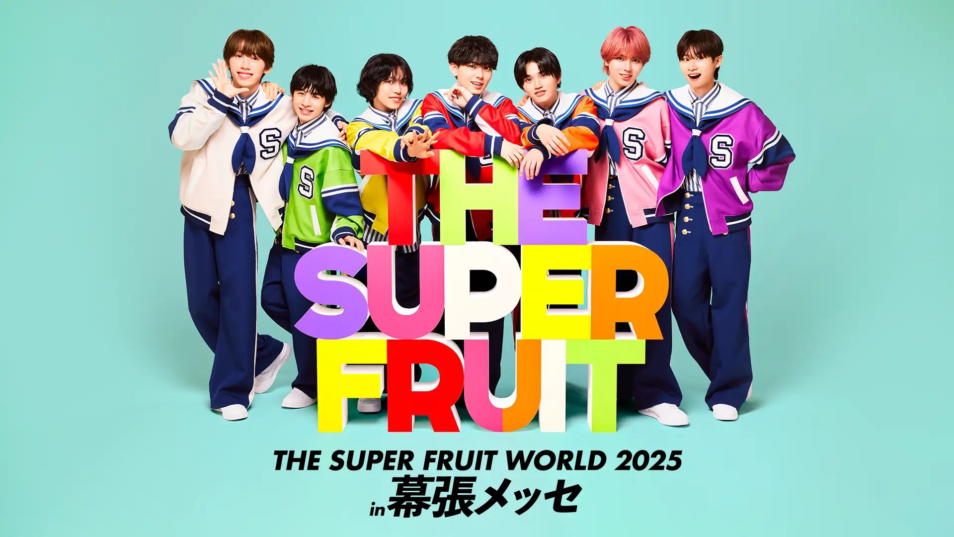 super-fruit