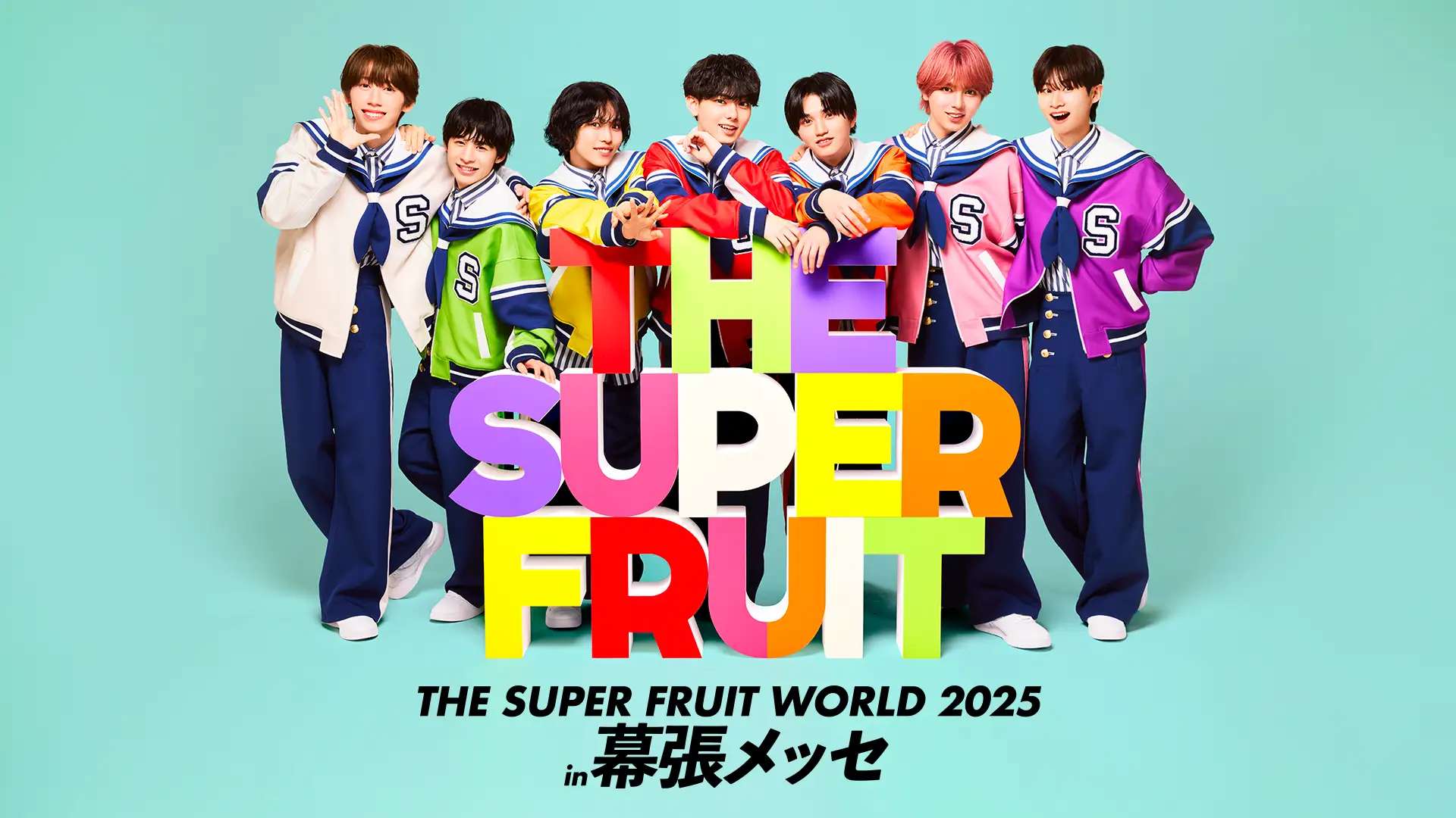 super-fruit
