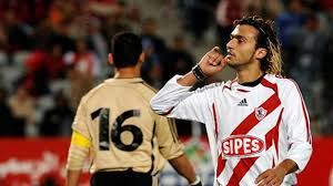 إبراهيم سعيد